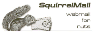 SquirrelMail Benchmark Logo